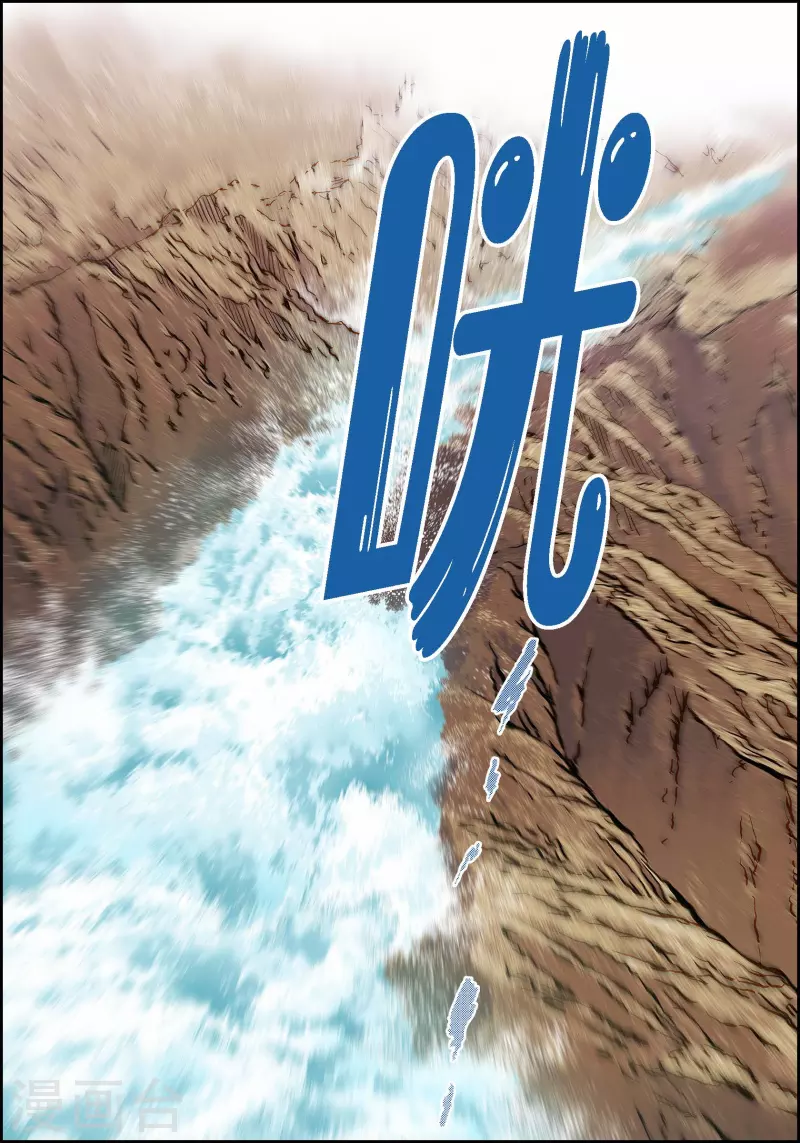 第74话 一丝希望-第74话