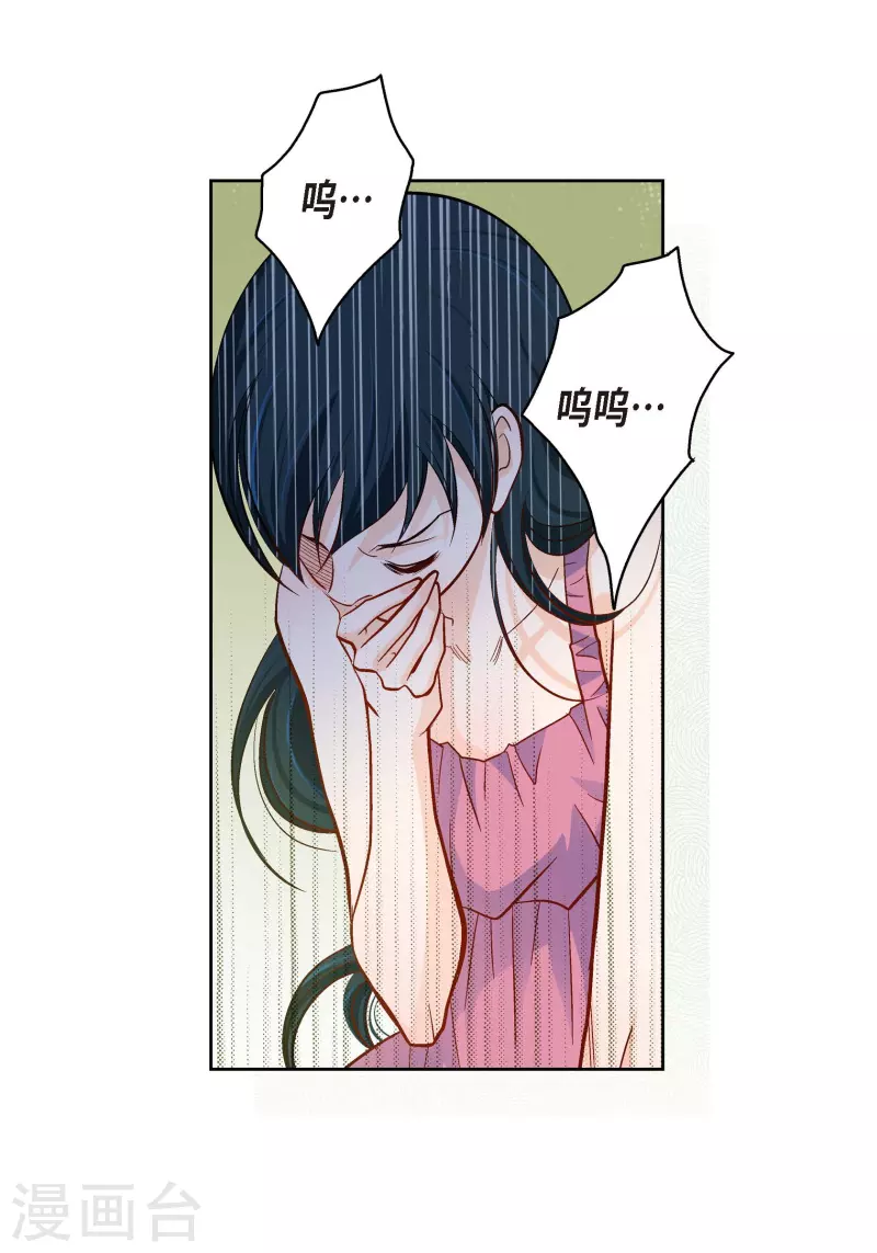 第74话 一丝希望-第74话