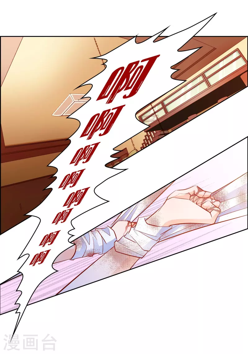 第74话 一丝希望-第74话