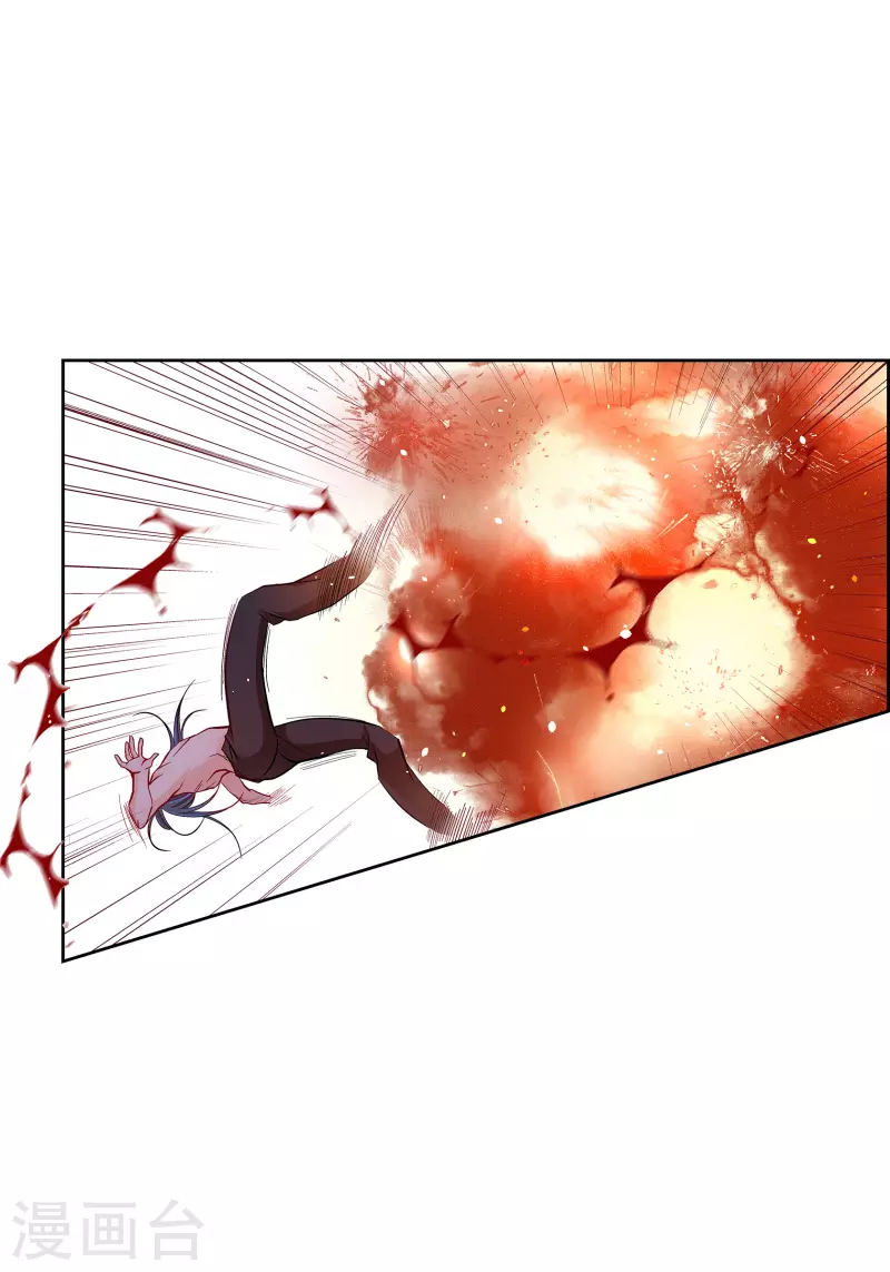 第78话 心里的伤口(1/2)-第78话