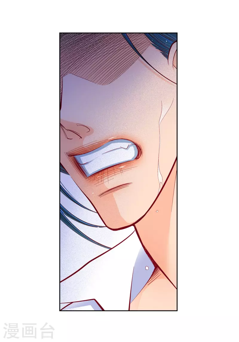 第86话 火星殖民地-第86话