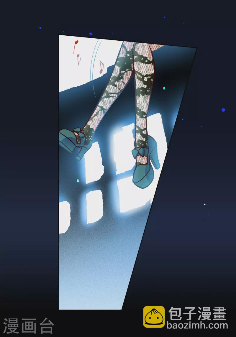 第88话 水土病-第88话