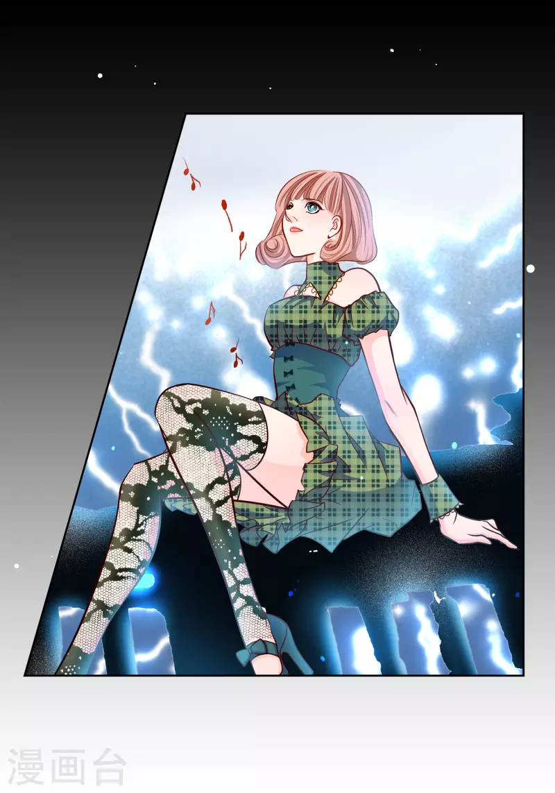 第88话 水土病-第88话