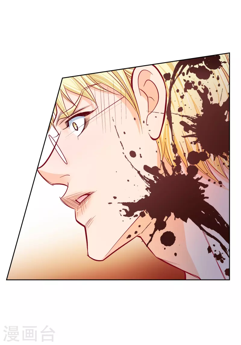 第90话 真心在担心我吗-第90话