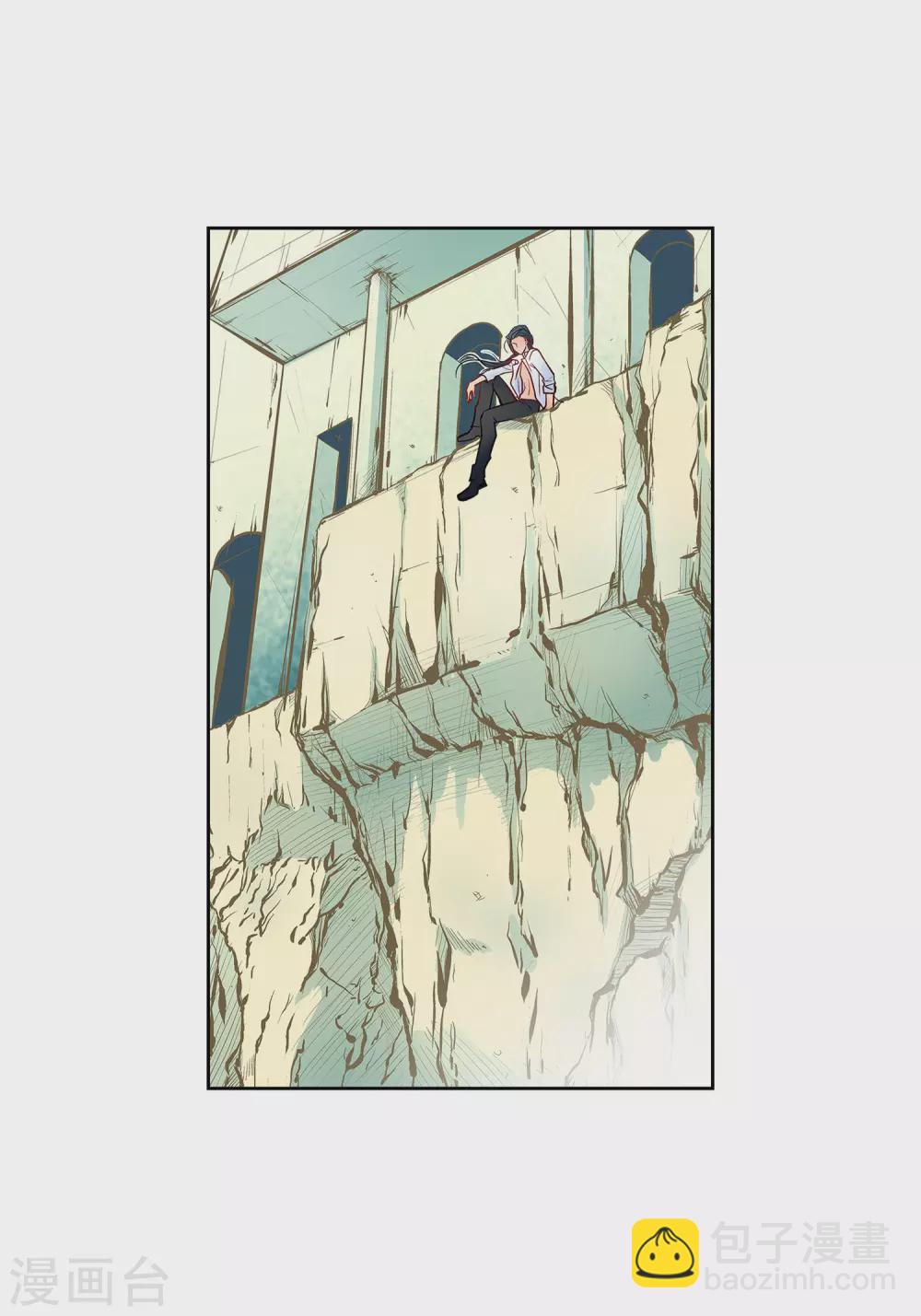 第10话 唯一理由复仇(1/2)-第10话