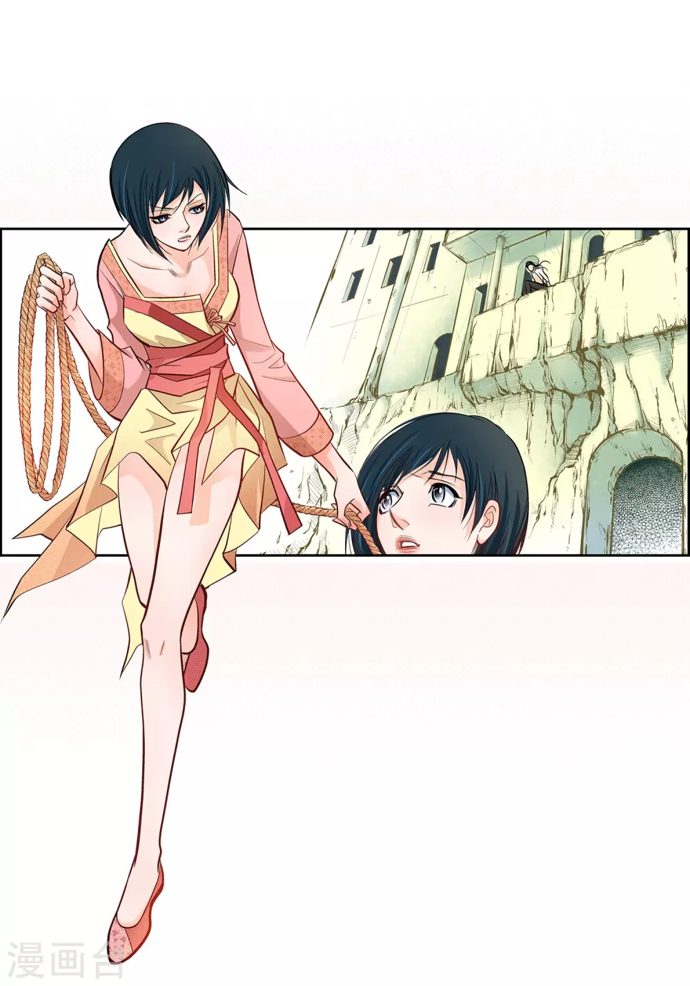 第10话 唯一理由复仇(1/2)-第10话