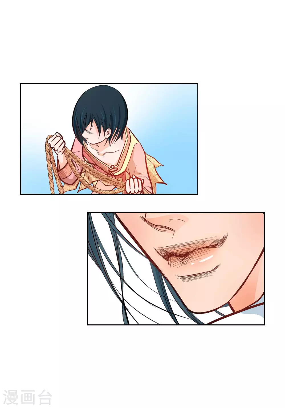 第10话 唯一理由复仇(1/2)-第10话