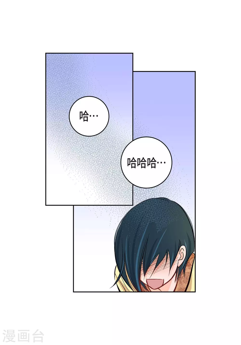 第10话 唯一理由复仇(1/2)-第10话