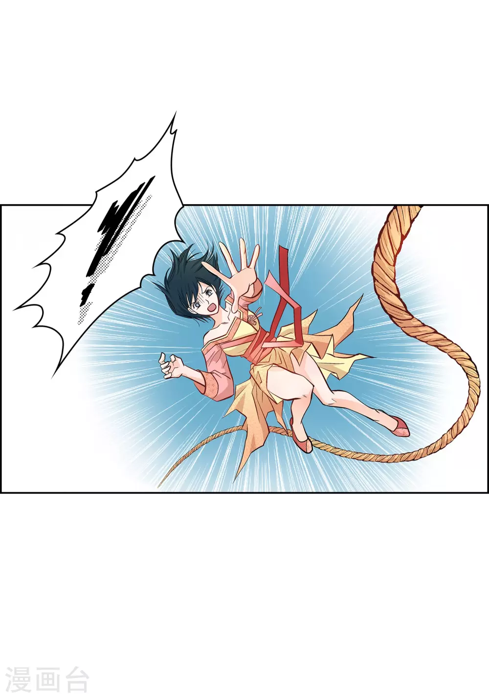 第10话 唯一理由复仇(1/2)-第10话