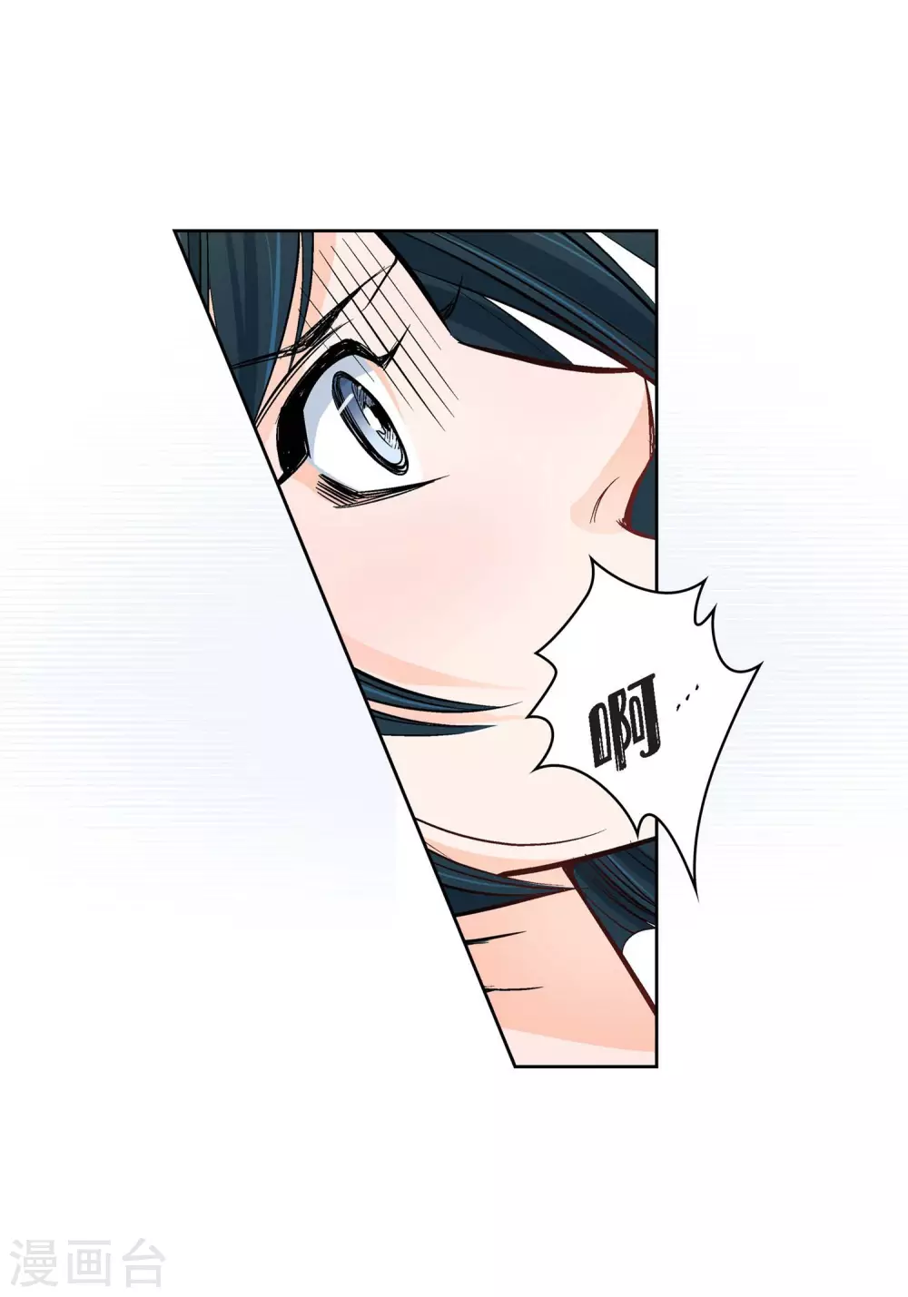 第10话 唯一理由复仇(1/2)-第10话