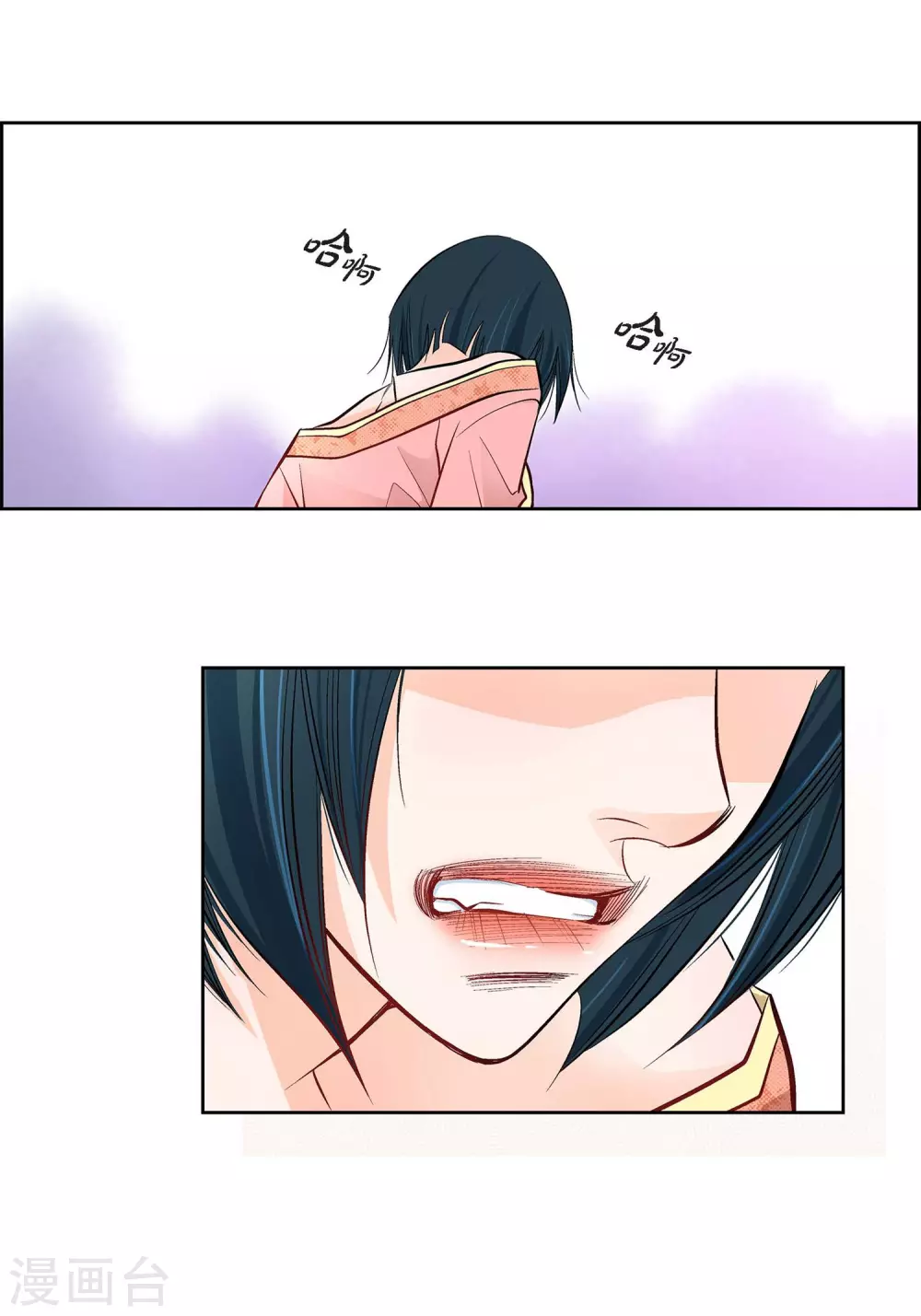 第10话 唯一理由复仇(1/2)-第10话