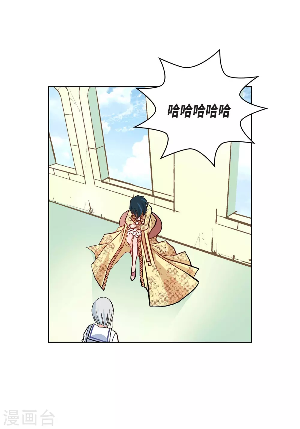 第10话 唯一理由复仇(1/2)-第10话