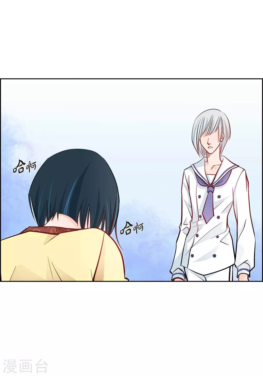 第10话 唯一理由复仇(1/2)-第10话