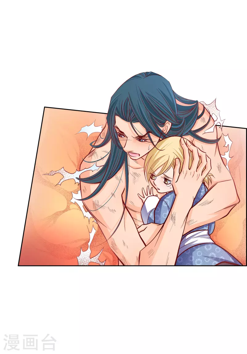 第98话 期待过多-第98话