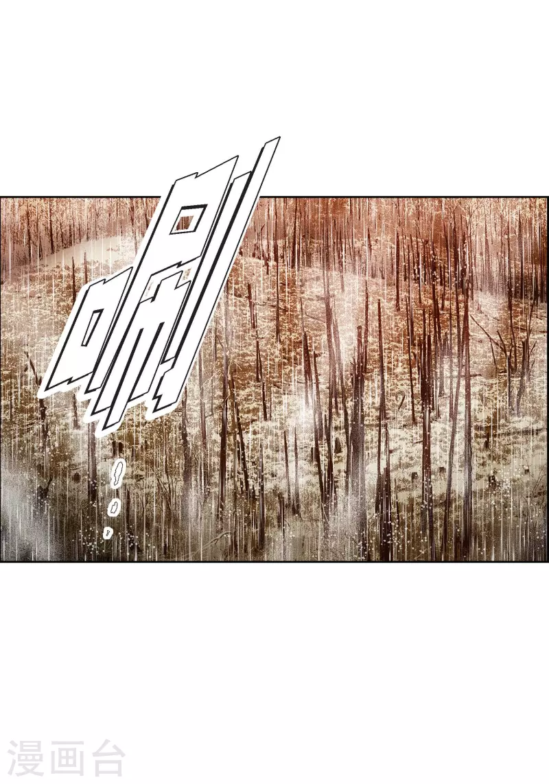 第98话 期待过多-第98话