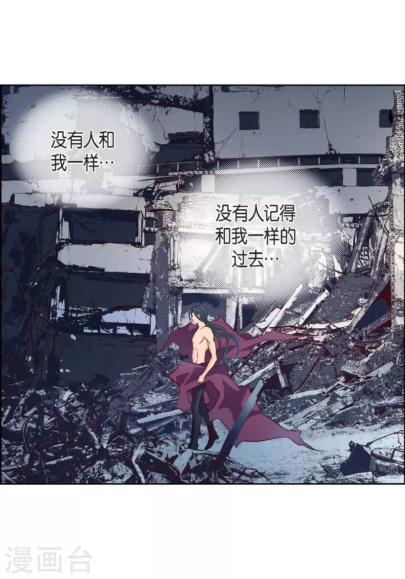 第98话 期待过多-第98话