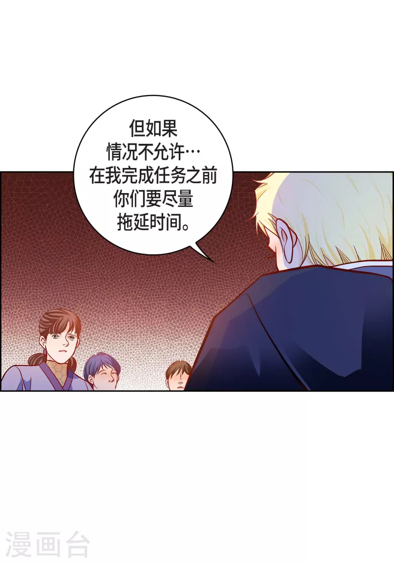 第100话 亚诺博士-第100话