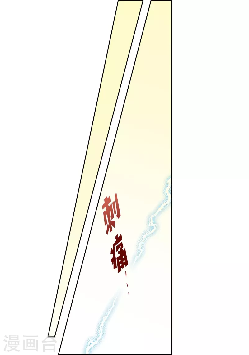 第100话 亚诺博士-第100话