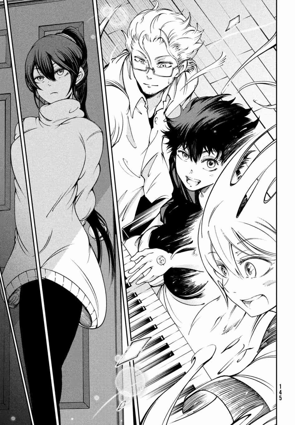 獻給左手的二重奏 - 2話 - 5