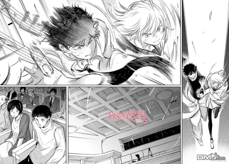 獻給左手的二重奏 - 第24話 - 4