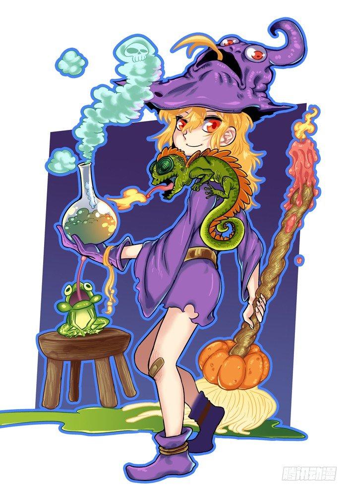 土字卷 第七十九回 同去-第120话