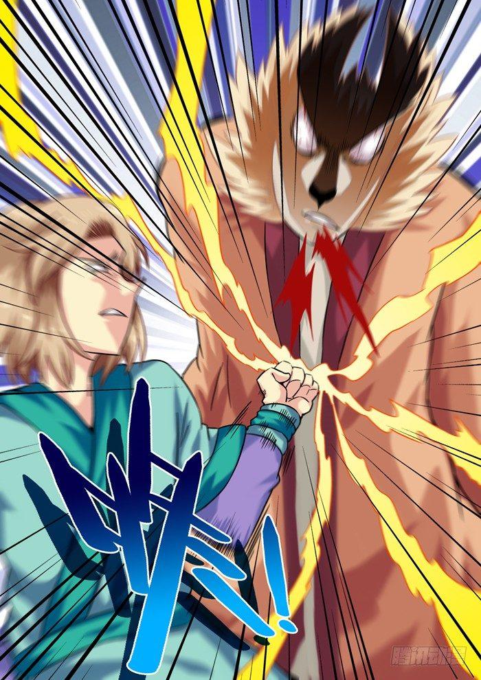 金字卷 第五回 简单-第146话