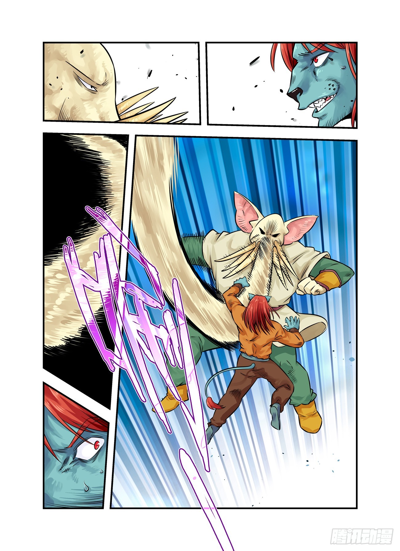 水字卷 第十七回 二王-第228话