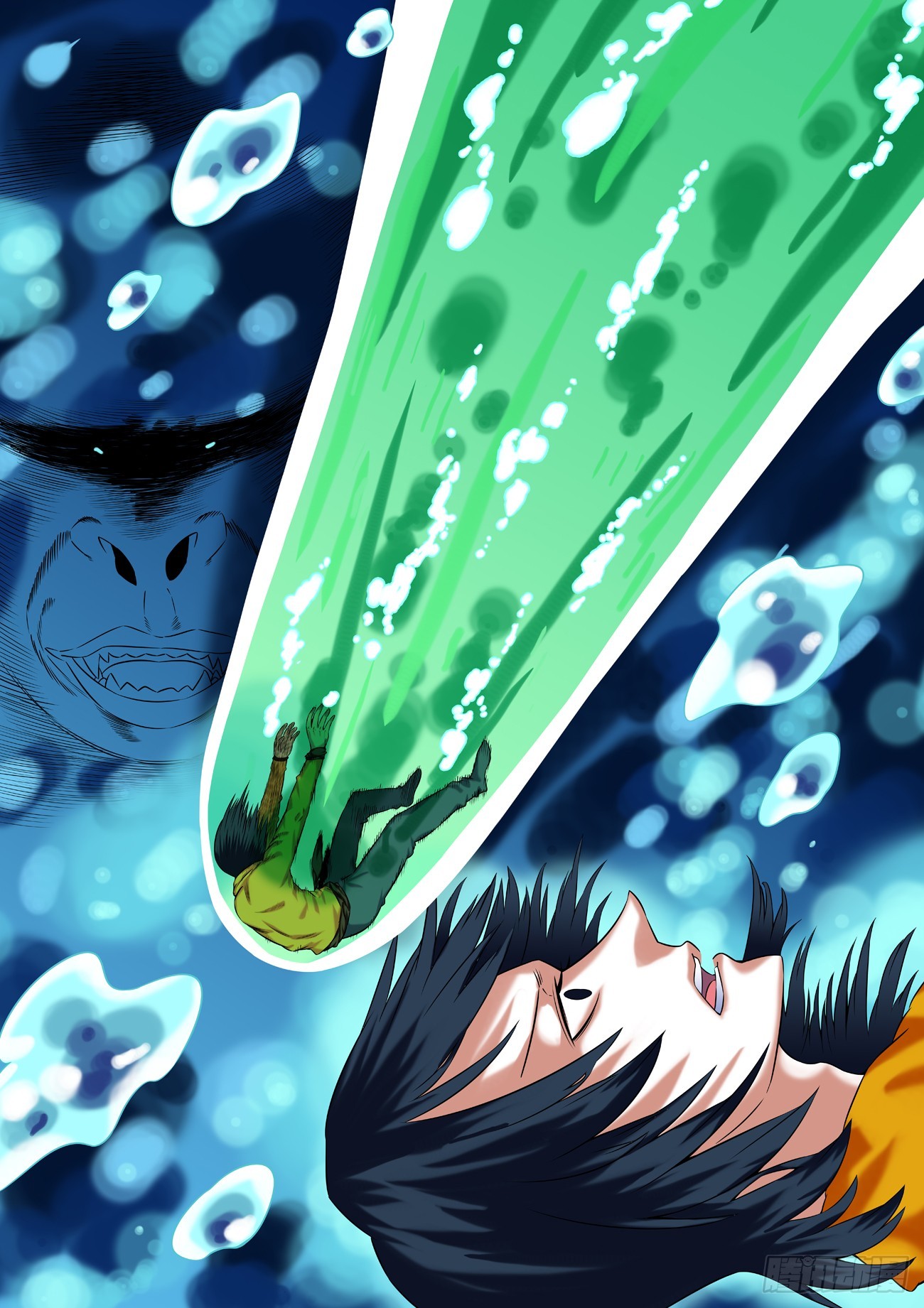 水字卷 第二十一回 目标-第232话