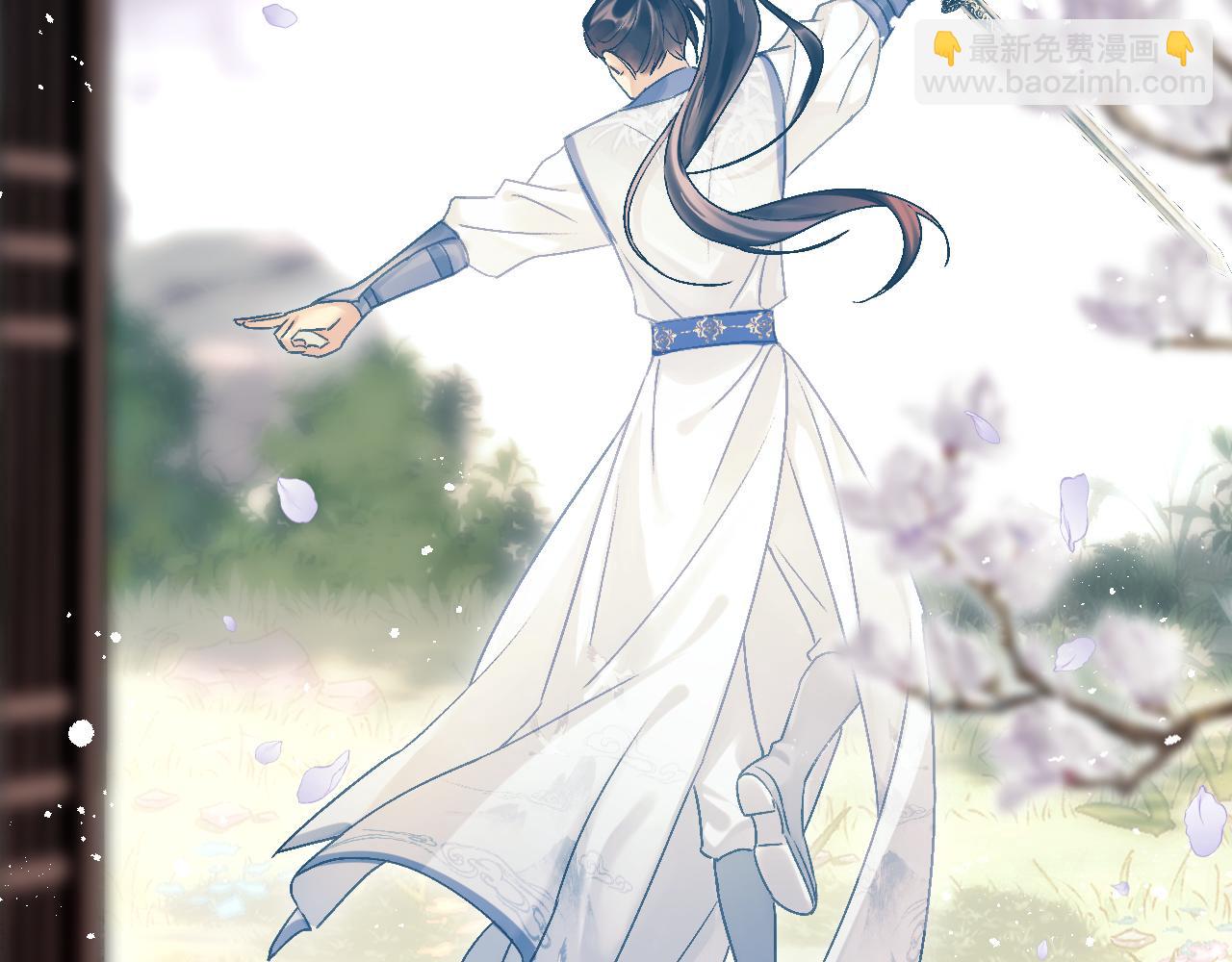 第二话 魔头从小不好惹(1/2)-第2话