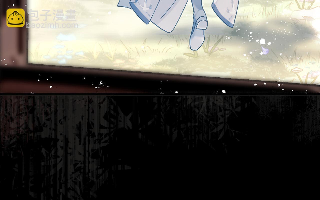 第二话 魔头从小不好惹(1/2)-第2话