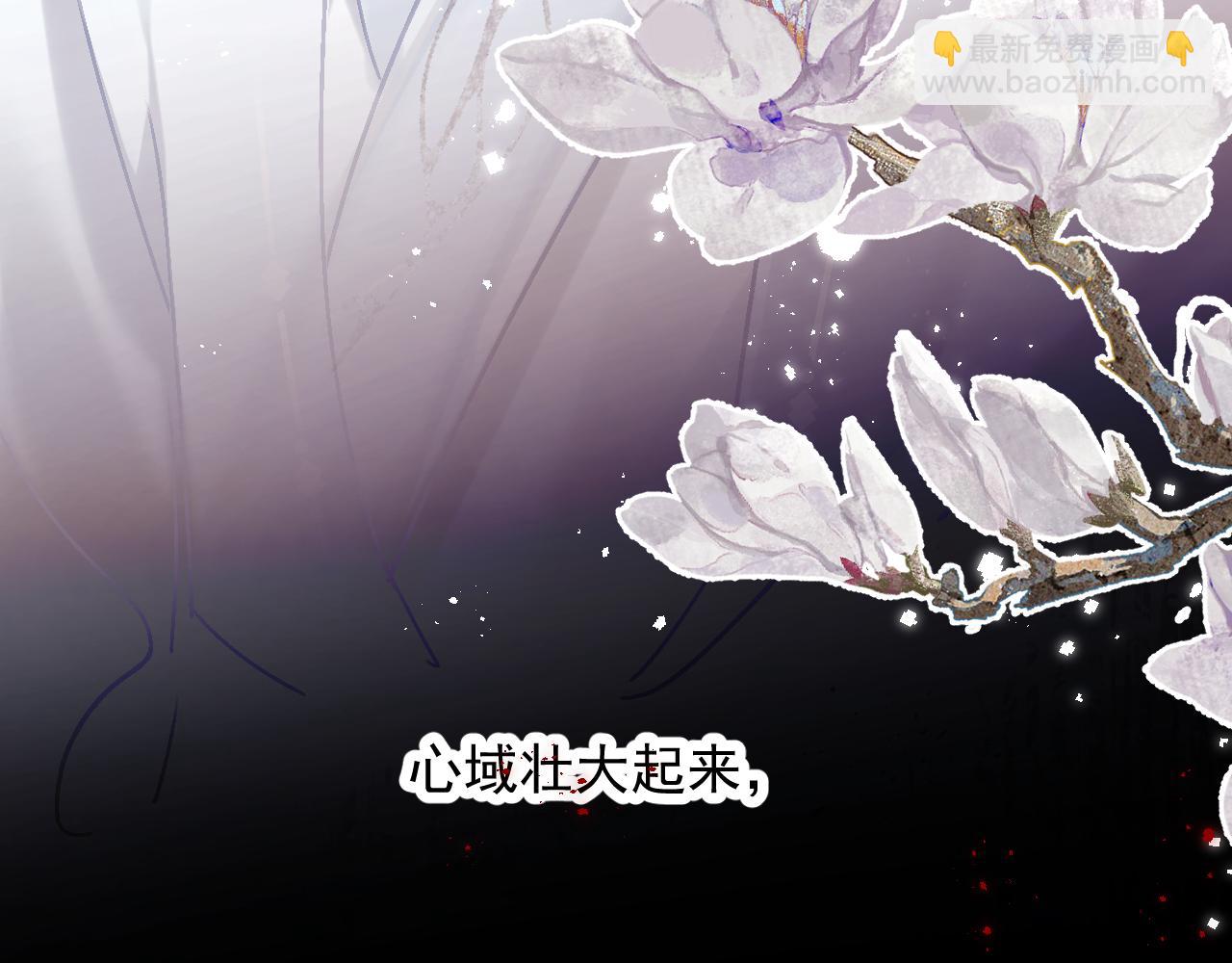 第二话 魔头从小不好惹(1/2)-第2话