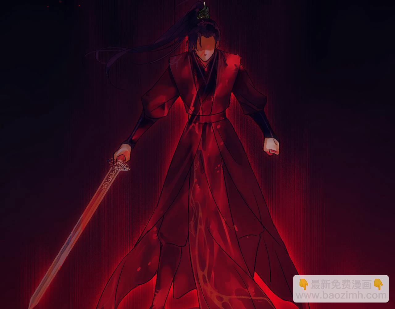 第二话 魔头从小不好惹(1/2)-第2话