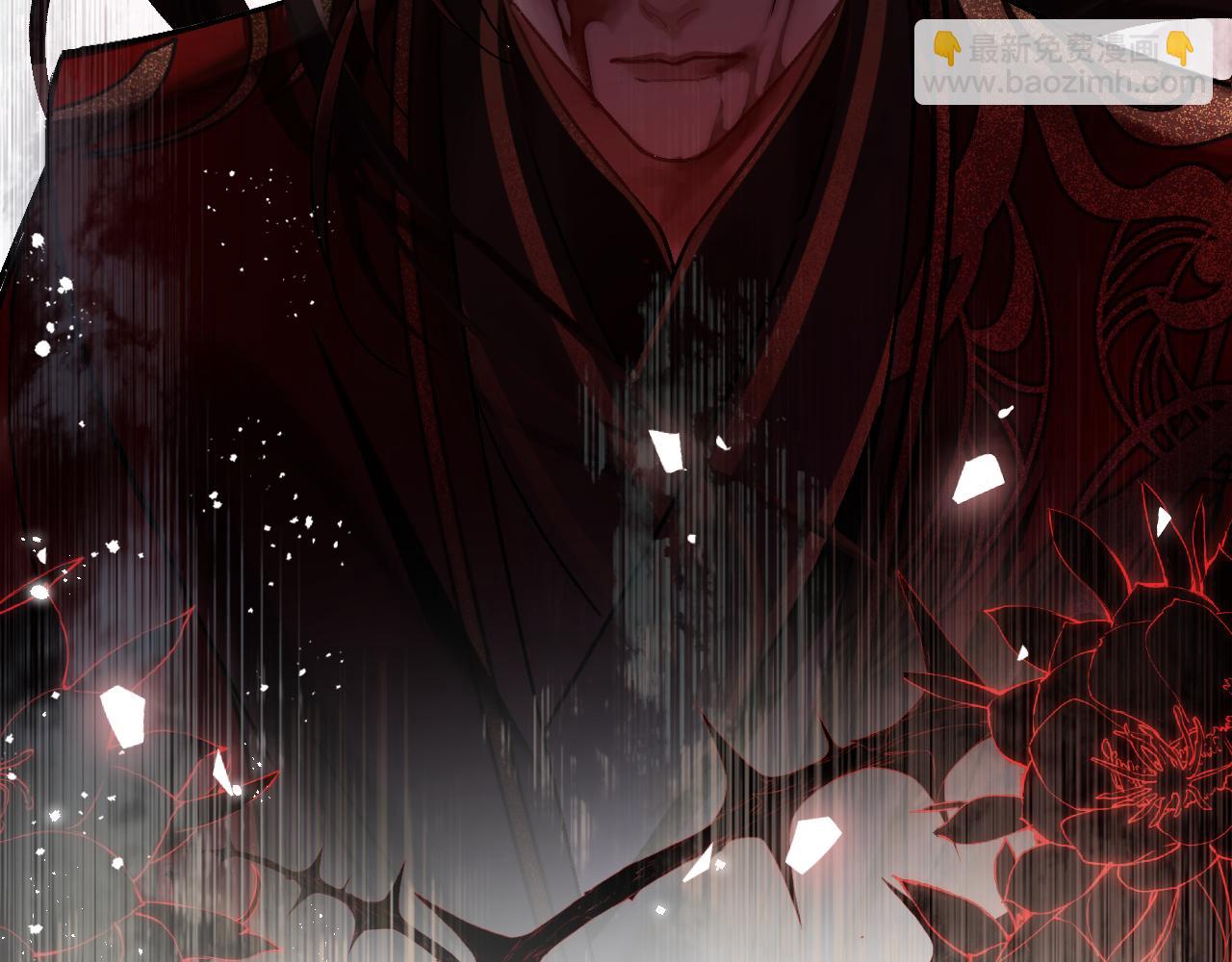 第二话 魔头从小不好惹(1/2)-第2话