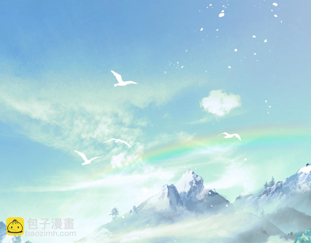 第二话 魔头从小不好惹(1/2)-第2话