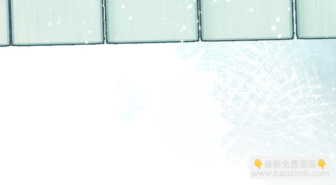 第二话 魔头从小不好惹(1/2)-第2话