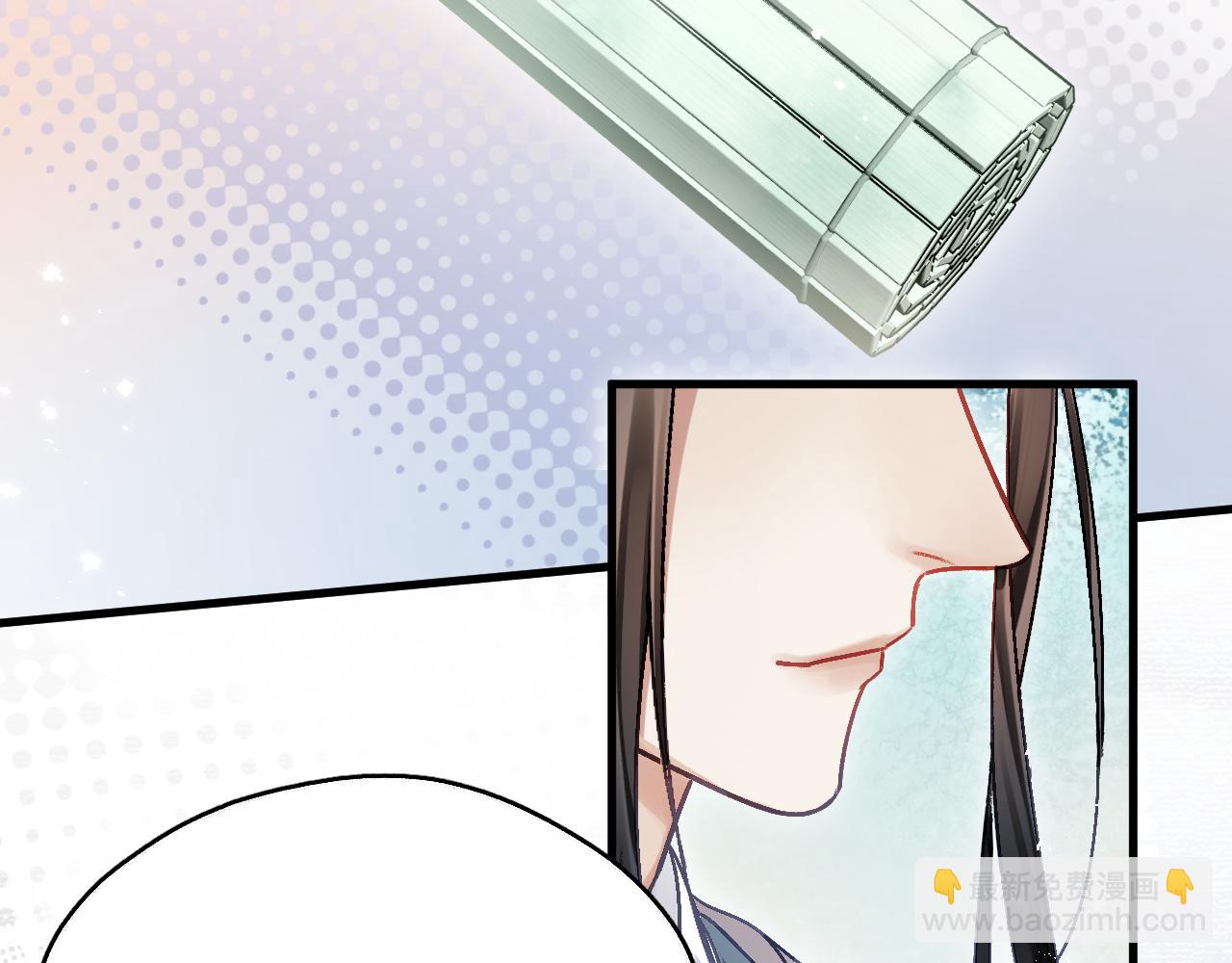 第二话 魔头从小不好惹(1/2)-第2话