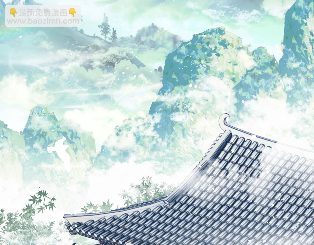 第二话 魔头从小不好惹(1/2)-第2话