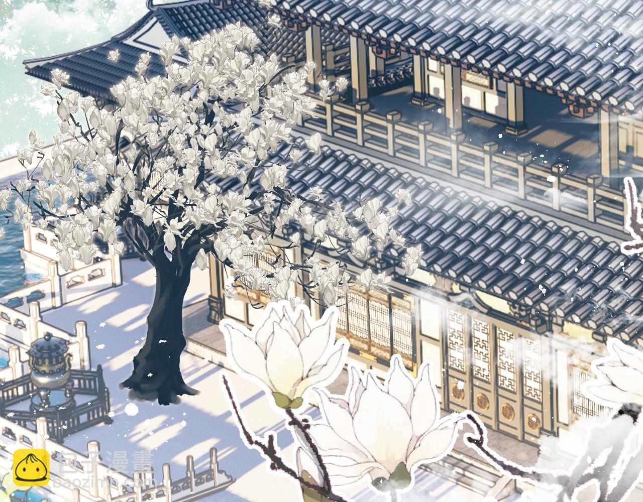 第二话 魔头从小不好惹(1/2)-第2话