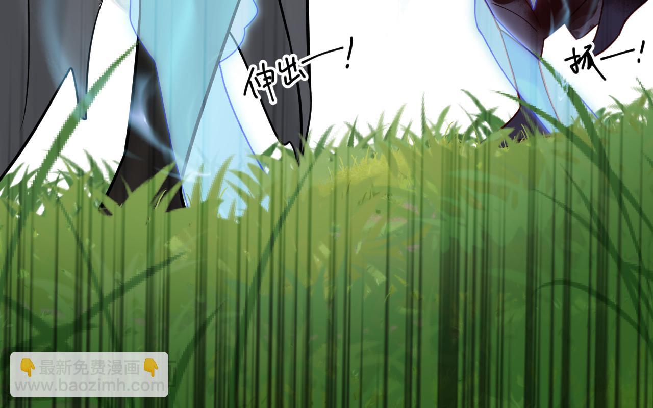 第12话 爆发(1/3)-第12话