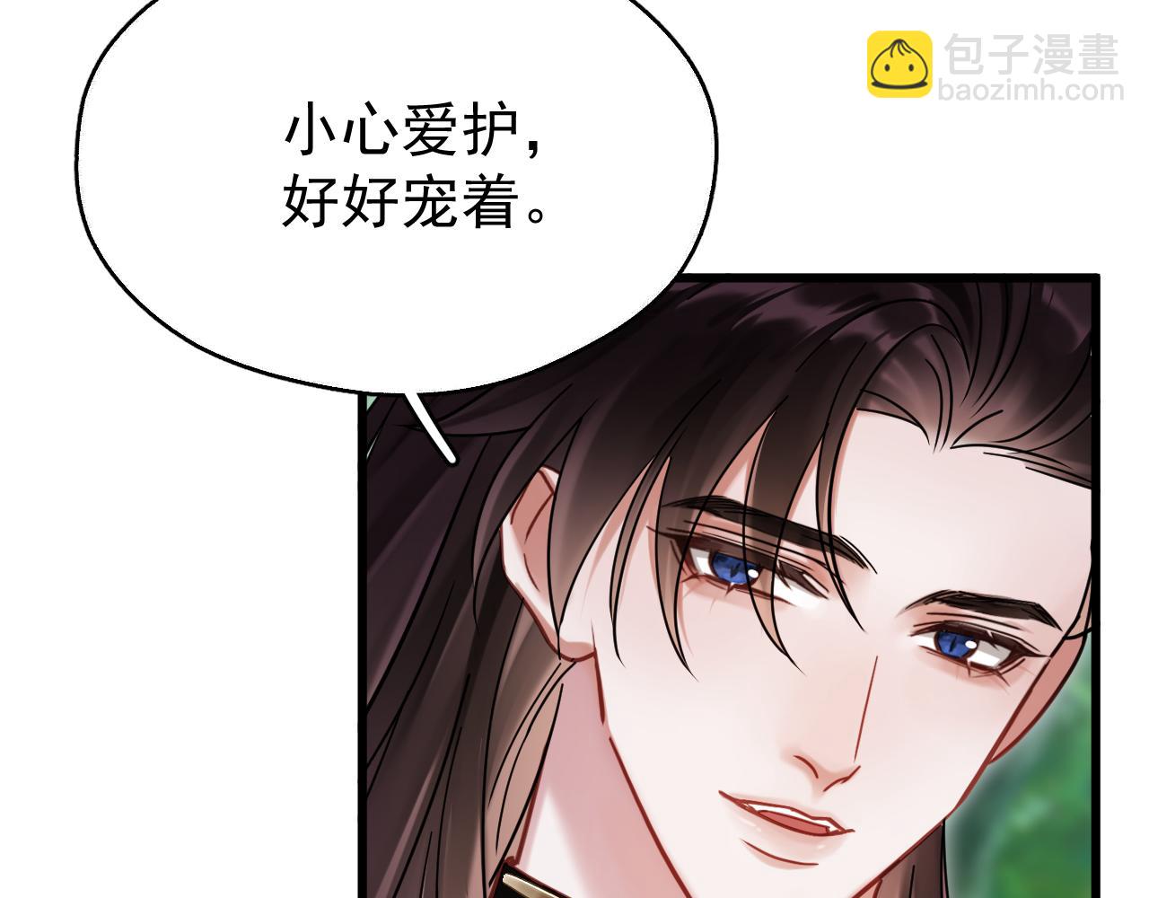 第12话 爆发(1/3)-第12话