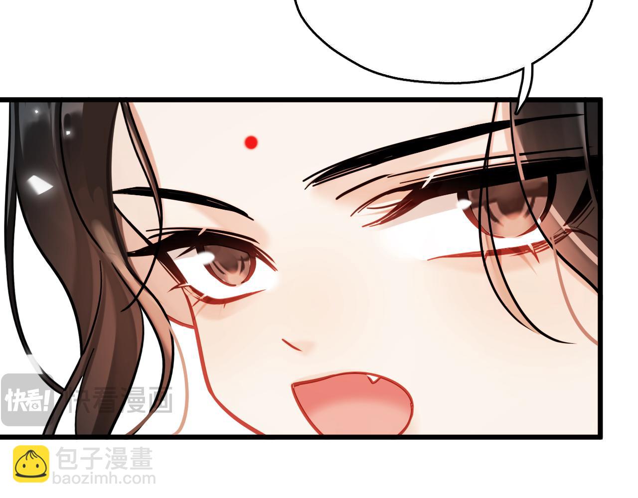 第12话 爆发(1/3)-第12话