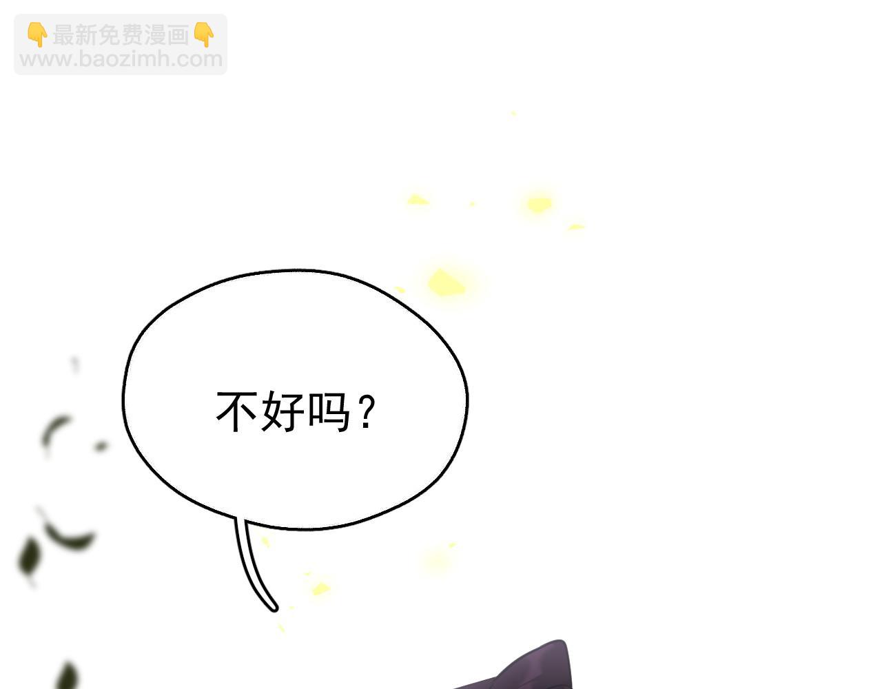 第12话 爆发(1/3)-第12话