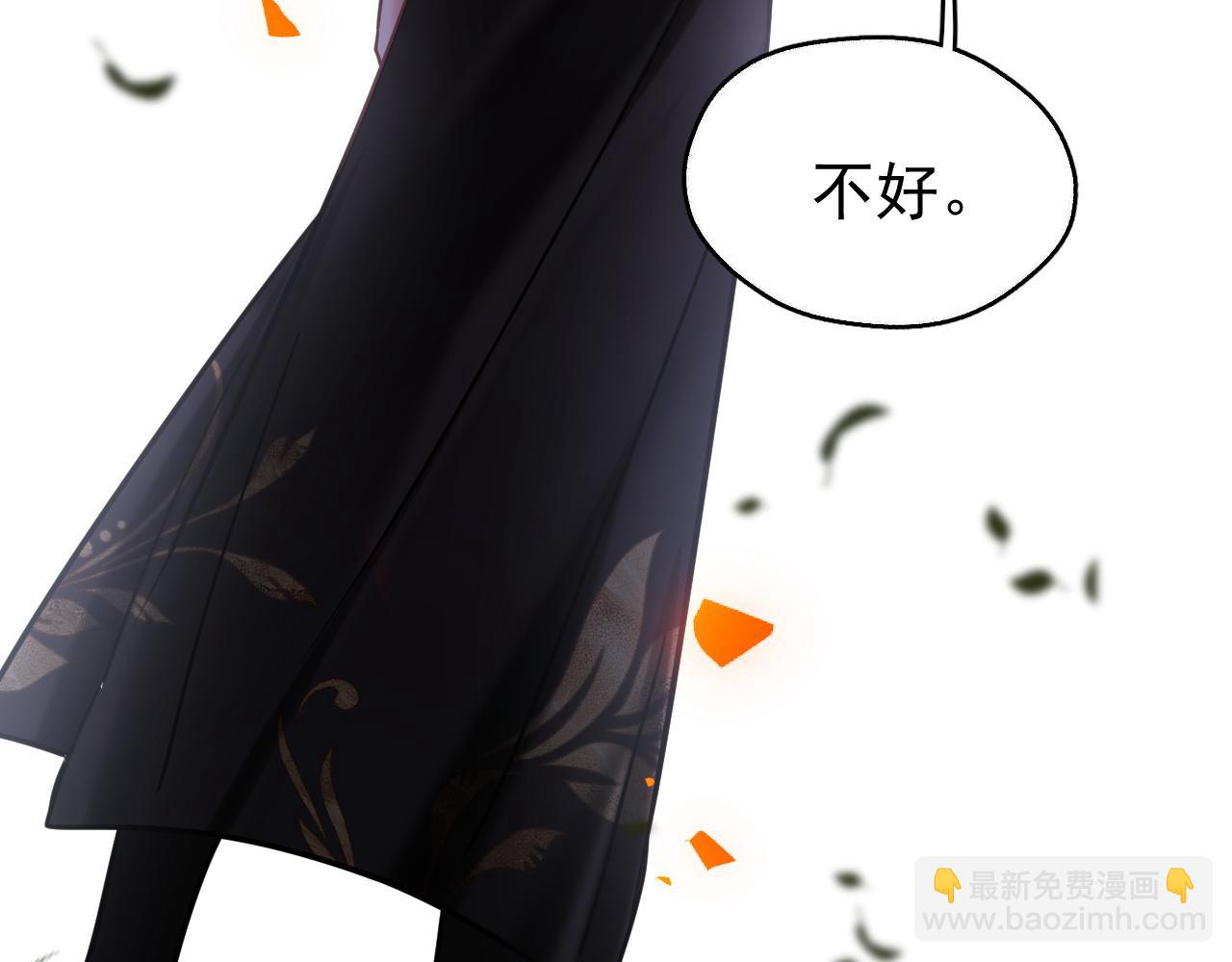 第12话 爆发(1/3)-第12话