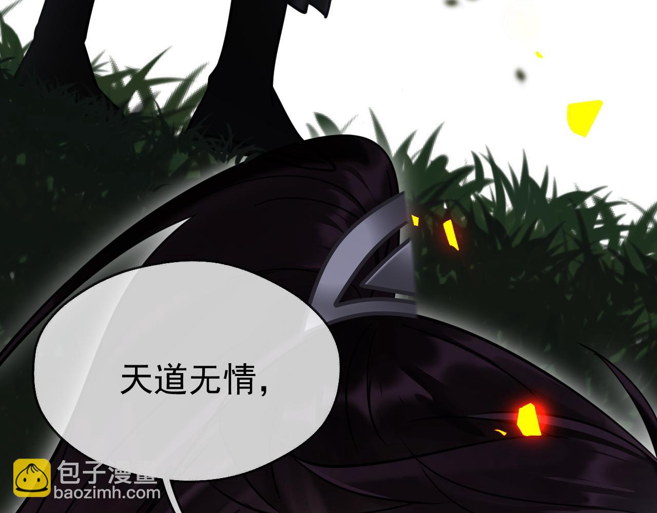 第12话 爆发(1/3)-第12话