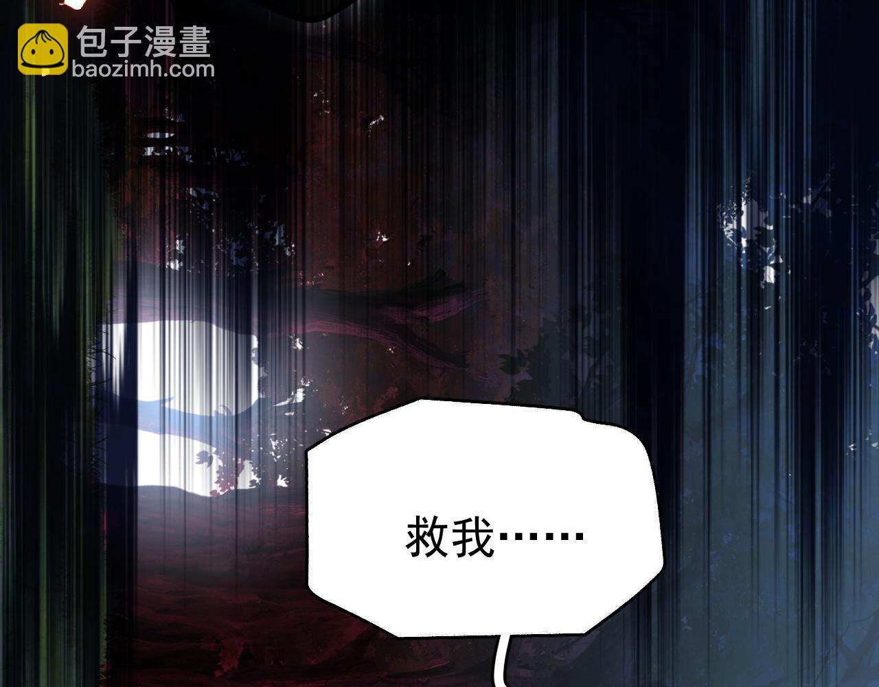 第12话 爆发(1/3)-第12话