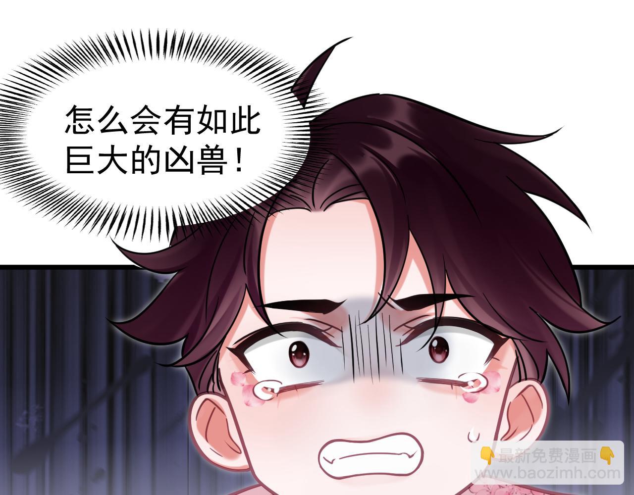 第12话 爆发(1/3)-第12话