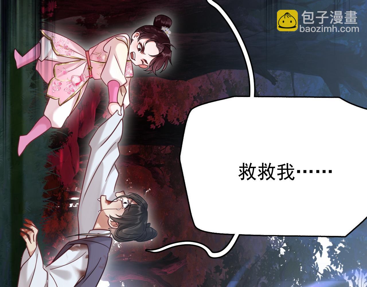 第12话 爆发(1/3)-第12话