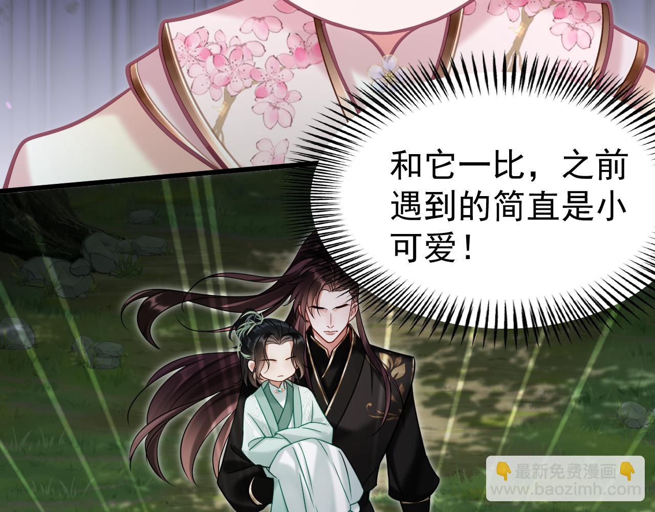 第12话 爆发(1/3)-第12话