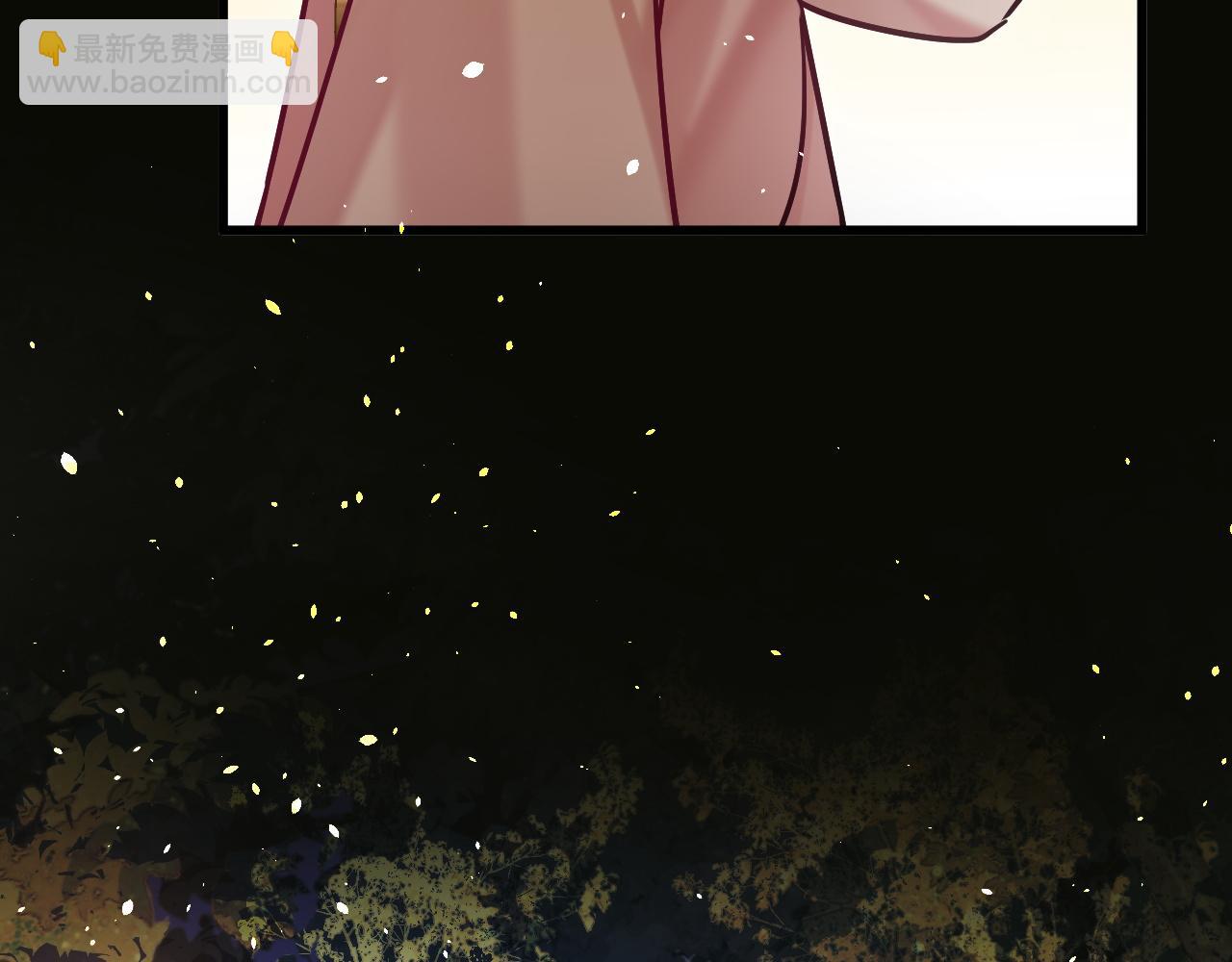 第14话 请一起&hellip;&hellip;(1/3)-第14话