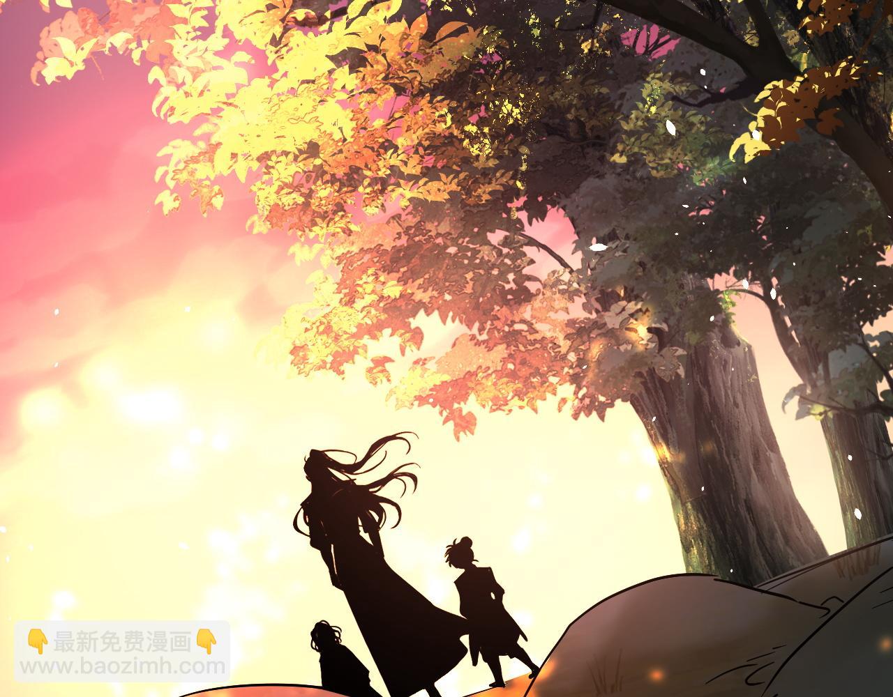 第14话 请一起&hellip;&hellip;(1/3)-第14话